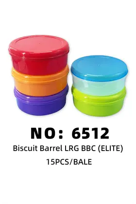 NO：6512 ELITE 塑料透明打包盒 15PCS/BALE