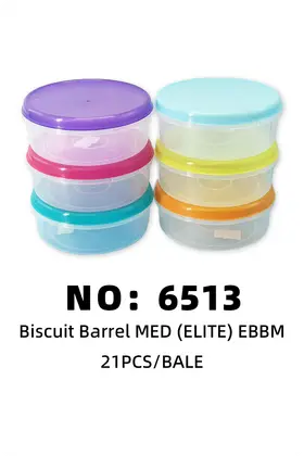 NO：6513 ELITE 塑料透明打包盒 21PCS/BALE
