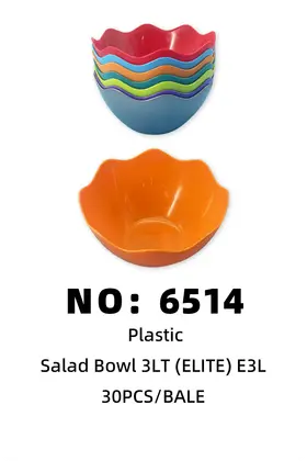 NO：6514 ELITE塑料沙拉盆 30PCS/BALE