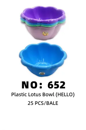 NO：652 hello塑料碗 25PCS/BALE
