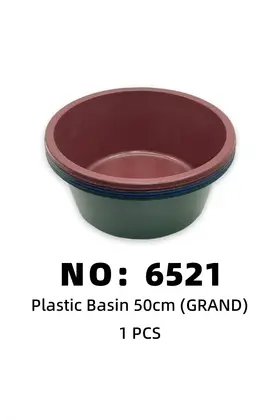 NO：6521 GRAND 50cm 盆 1PCS/PCS