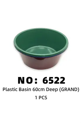 NO：6522 GRAND 60cm 盆 1PCS/PCS