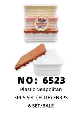 NO：6523 ELITE 3Pc 食品盒 塑料盒 6SET/BALE