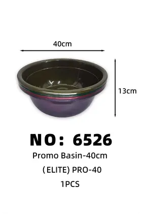 NO：6526 ELITE40cm*13cm塑料盆 1PCS/PCS