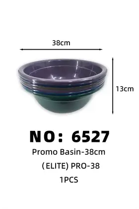 NO：6527 ELITE38cm*13cm塑料盆 1PCS/PCS