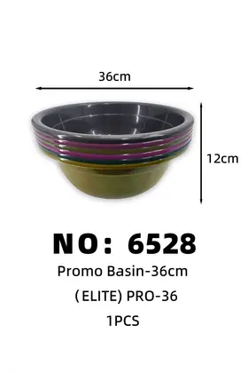 NO：6528 ELITE36cm*12cm塑料盆 1PCS/PCS