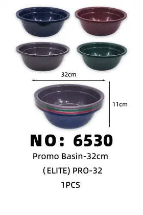 NO：6530 ELITE32cm*11cm塑料盆 1PCS/PCS