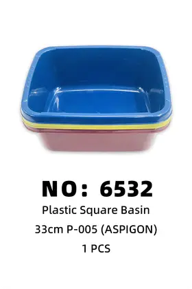 NO：6532 ASPIGON 33CM盆 1PCS/PCS