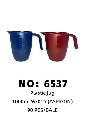 NO：6537 ASPIGON1.0L水壶 90PCS/BALE