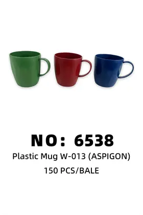 NO：6538 ASPIGON塑料啤酒杯 150PCS/BALE