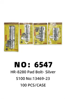 NO：6547 插销门栓银色小号S100 100PCS/CASE