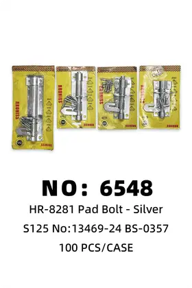 NO：6548 插销门栓银色中号S125 100PCS/CASE