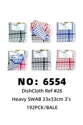 NO：6554 洗碗巾 洗碗布 192PCK/BALE