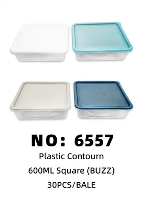 NO：6557 BUZZ饭盒600ML 30PCS/BALE