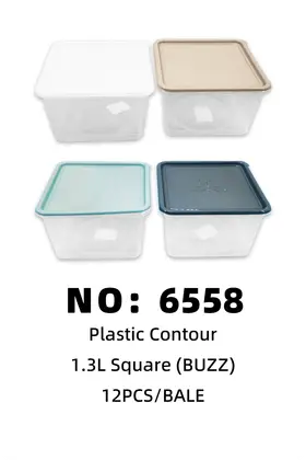 NO：6558 BUZZ饭盒1.3LT 12PCS/BALE