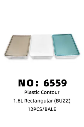 NO：6559 BUZZ饭盒1.6LT 12PCS/BALE