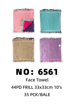 NO：6561 洗脸毛巾 35PCK/BALE