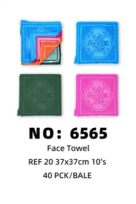 NO：6565 洗脸毛巾37x37cm 40PCK/BALE