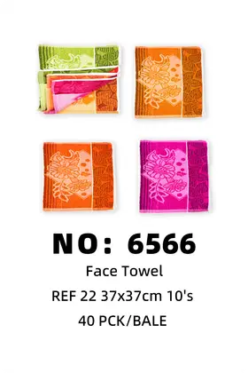 NO：6566 洗脸毛巾 40PCK/BALE