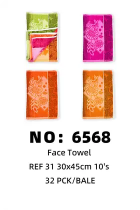 NO：6568 洗脸毛巾 32PCK/BALE
