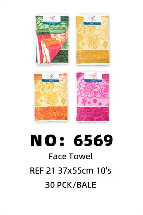NO：6569 洗脸毛巾 30PCK/BALE