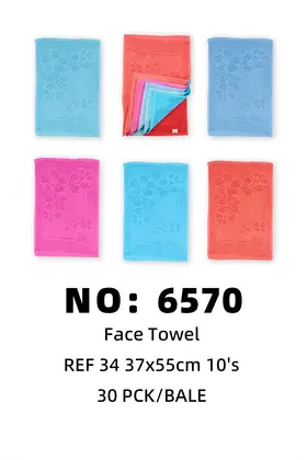 NO：6570 洗脸毛巾 30PCK/BALE