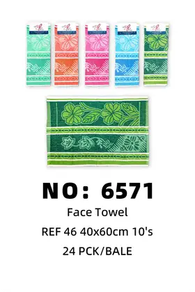 NO：6571 洗脸毛巾 24PCK/BALE