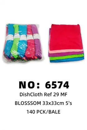 NO：6574 洗碗毛巾 33x33cm 140PCK/CASE