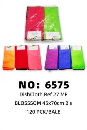 NO：6575 洗碗毛巾 45x70cm 120PCK/CASE