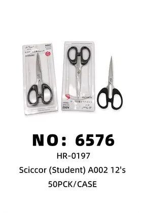 NO：6576 学生剪刀 50PCK/CASE