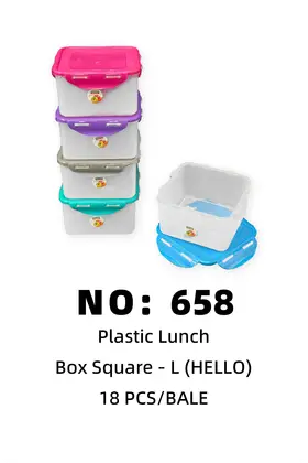 NO：658 HELLO 四方饭盒 18PCS/BALE