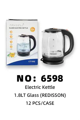 NO：6598 REDISSON无底白色烧水壶1.8lt 12PCS/CASE