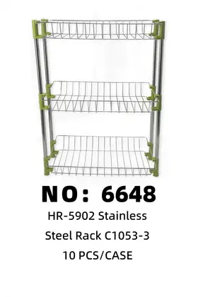 NO：6648 不锈钢方栏 10PCS/CASE