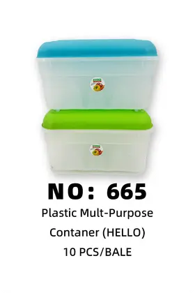 NO：665 HELLO小冰桶 10PCS/BALE