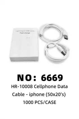 NO：6669 苹果数据线手机充电线 1000PCS/CASE