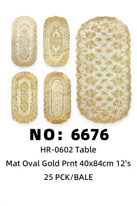 NO：6676 大号烫金垫40*84CM 25PCK/BALE