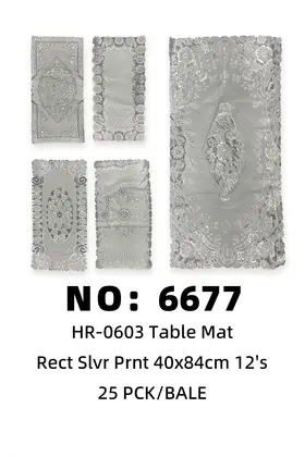 NO：6677 大号烫金垫40*84CM 25PCK/BALE