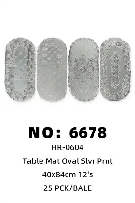 NO：6678 大号烫金垫40*84CM 25PCK/BALE