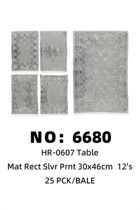 NO：6680 小号烫金垫30*46CM 25PCK/BALE