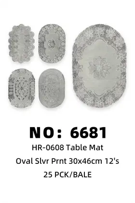 NO：6681 小号烫金垫30*46CM 25PCK/BALE