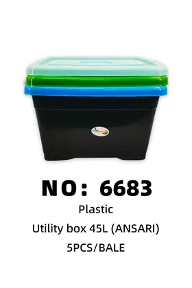 NO：6683 ANSARI45L 工具箱  5PCS/BALE