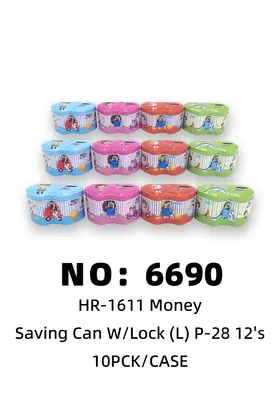 NO：6690 存钱罐储钱罐双心带锁 10PCK/CASE