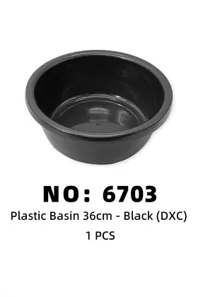 NO：6703 36cm黑色盆 1PCS/PCS