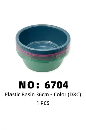 NO：6704 36cm彩色盆 1PCS/PCS
