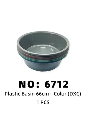 NO：6712 66CM彩色盆 1PCS/PCS