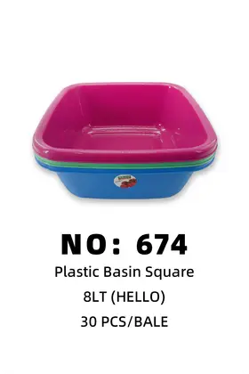 NO：674 HELLO塑料盒四方盒 30PCS/BALE