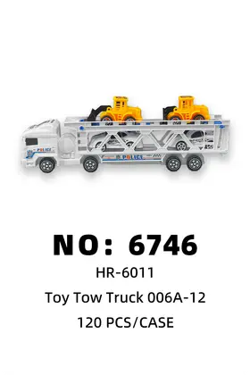 NO：6746 拖车玩具车 120PCS/CASE