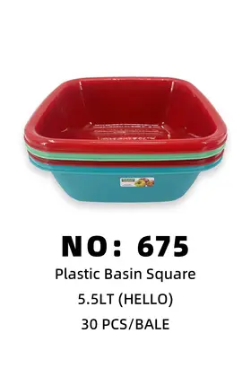 NO：675 HELLO塑料盆5.5lt 30PCS/BALE