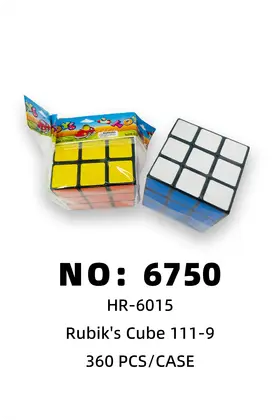 NO：6750 魔方玩具 360PCS/CASE
