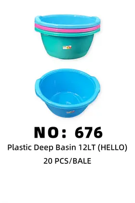 NO：676 HELLO 12LT盆 20PCS/BALE